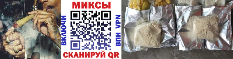 Купить  Солигалич  БУТИРАТ буратино 