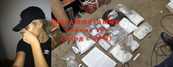 синтетический гашиш Верхнеуральск