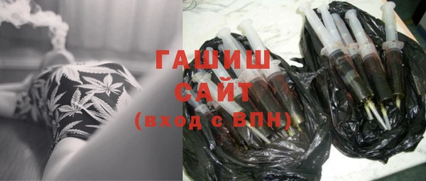 ECSTASY Верхний Тагил