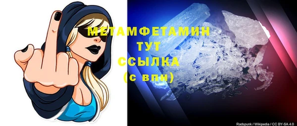 ECSTASY Верхний Тагил