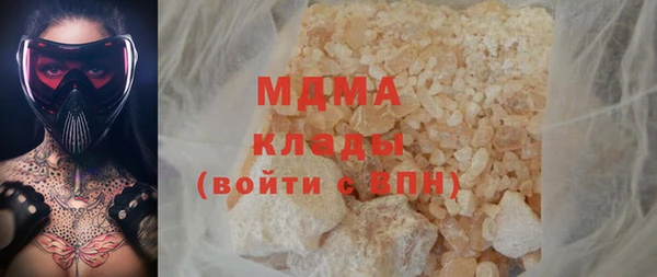 ECSTASY Верхний Тагил