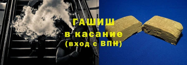 мяу мяу мука Верея