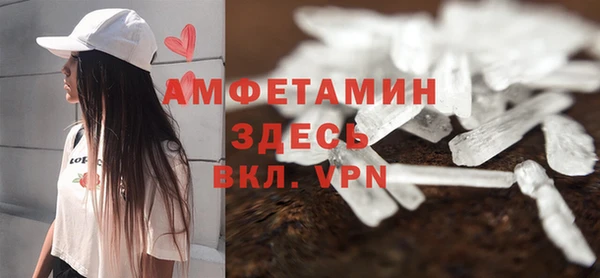 синтетический гашиш Верхнеуральск
