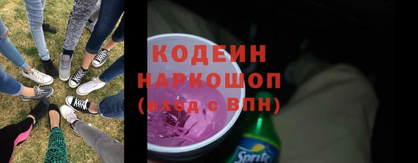 синтетический гашиш Верхнеуральск