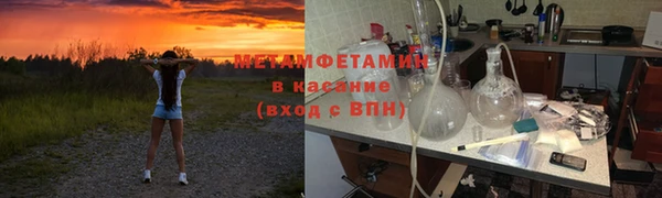 синтетический гашиш Верхнеуральск