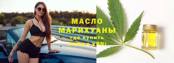 синтетический гашиш Верхнеуральск