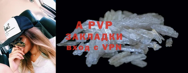 синтетический гашиш Верхнеуральск