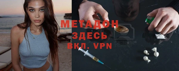 мяу мяу мука Верея