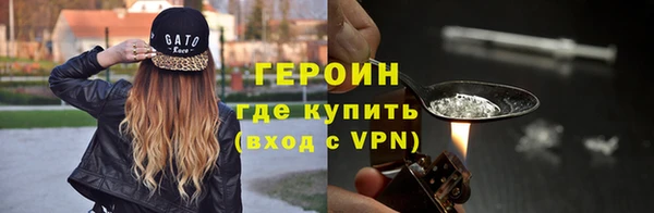 ECSTASY Верхний Тагил