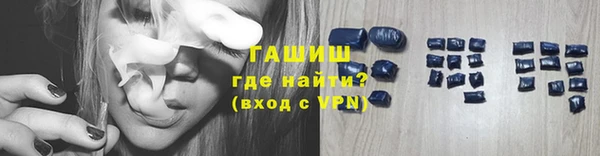 синтетический гашиш Верхнеуральск