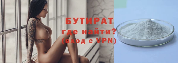 синтетический гашиш Верхнеуральск