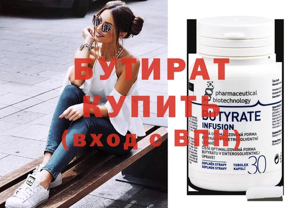 ECSTASY Верхний Тагил