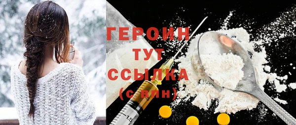 ECSTASY Верхний Тагил