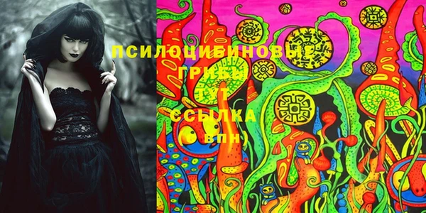 ECSTASY Верхний Тагил