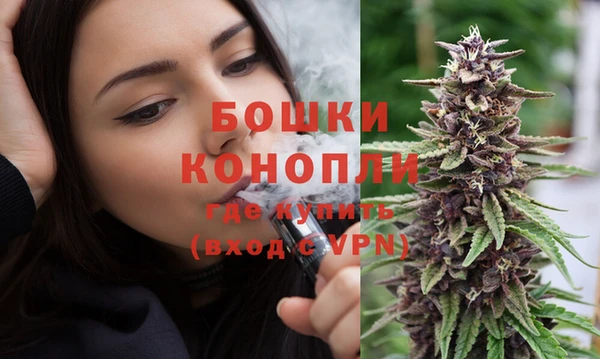 синтетический гашиш Верхнеуральск