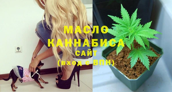 ECSTASY Верхний Тагил