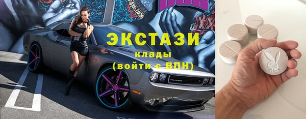 синтетический гашиш Верхнеуральск