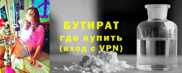 ECSTASY Верхний Тагил