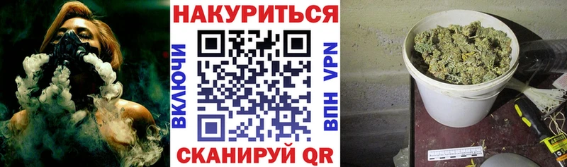 Купить где  Солигалич  Каннабис гибрид 